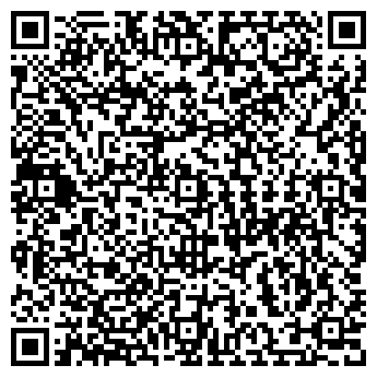 QR-код с контактной информацией организации ООО Ремкров