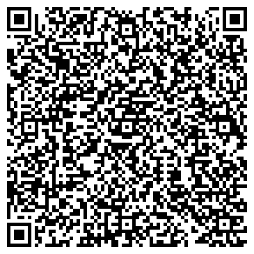 QR-код с контактной информацией организации Славянский Цирюльник