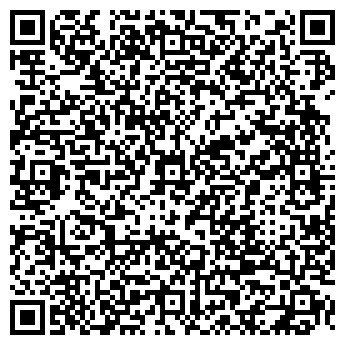 QR-код с контактной информацией организации "АвтоМаксимум"