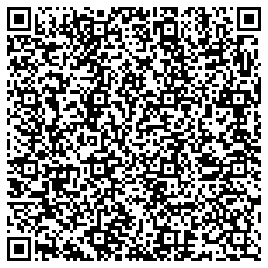 QR-код с контактной информацией организации Катюша, продуктовый магазин, п.г.т. Жатай