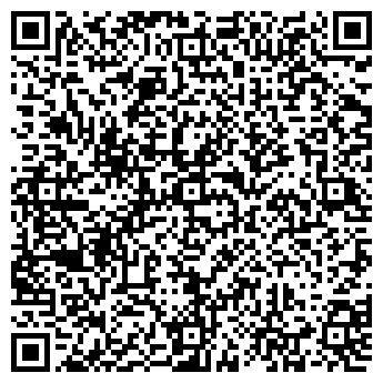 QR-код с контактной информацией организации Бильярд Мастер