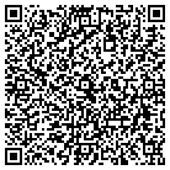 QR-код с контактной информацией организации ПерсОна