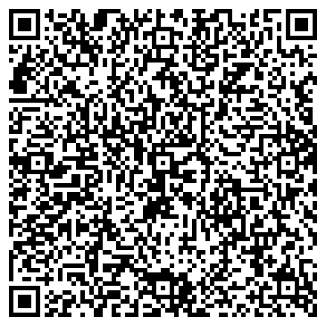 QR-код с контактной информацией организации Эконом, сеть продовольственных магазинов