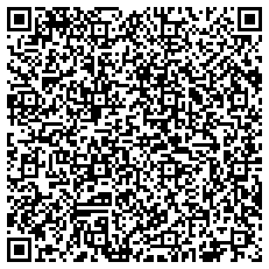 QR-код с контактной информацией организации ООО Центр информационных технологий в строительстве