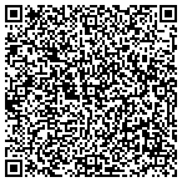 QR-код с контактной информацией организации ООО Уральский завод противогололедных материалов