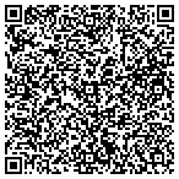 QR-код с контактной информацией организации Маленькая Корея, сеть салонов-магазинов, Офис