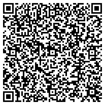 QR-код с контактной информацией организации ВитаХим Пермь