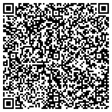 QR-код с контактной информацией организации Дэми, оптово-розничная компания, официальный дилер