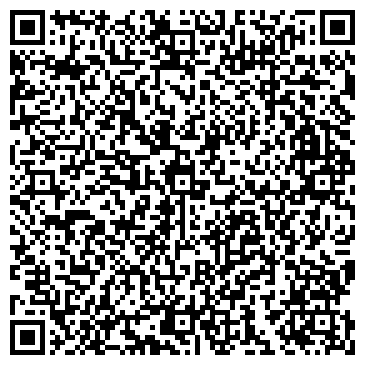 QR-код с контактной информацией организации Киоск фастфудной продукции, Пролетарский район