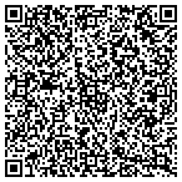 QR-код с контактной информацией организации Бобровская детская школа искусств