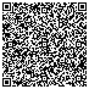 QR-код с контактной информацией организации ООО "Легион охрана"