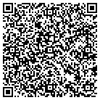 QR-код с контактной информацией организации КОНТР АЛЬФА ЧОП