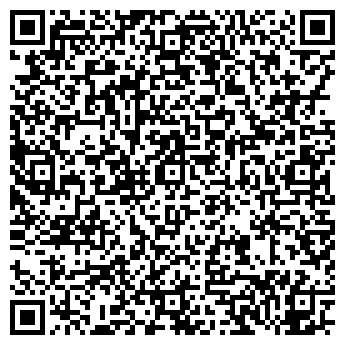QR-код с контактной информацией организации ИП Калагина Ю.В.