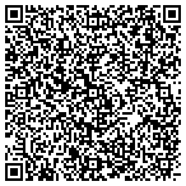 QR-код с контактной информацией организации ООО Кстовские дворики