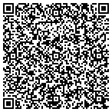 QR-код с контактной информацией организации Дикаса