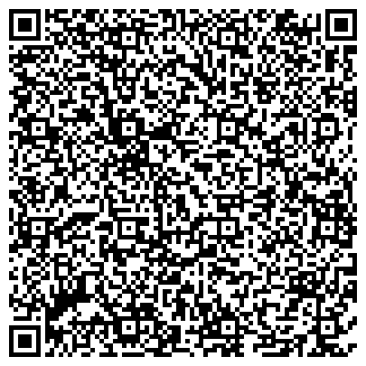 QR-код с контактной информацией организации ПКС, городской компьютерный центр, Сервисный центр
