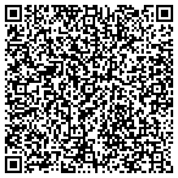 QR-код с контактной информацией организации Магазин продуктов, ООО Комбур и К