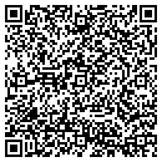 QR-код с контактной информацией организации Уйгу, продуктовый магазин