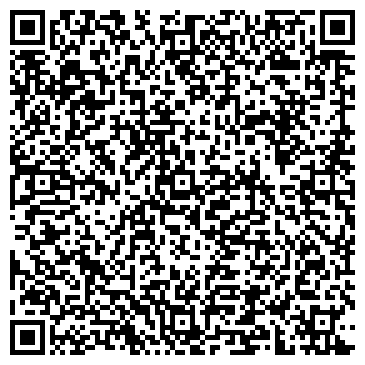 QR-код с контактной информацией организации Party