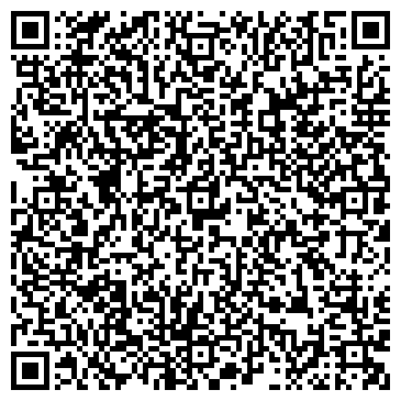 QR-код с контактной информацией организации ООО Верхнекамская Торговая Компания