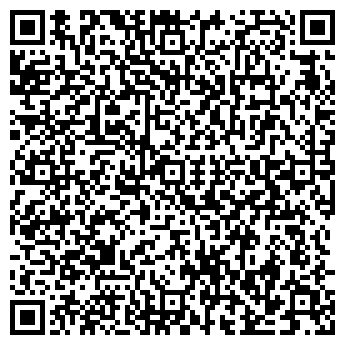 QR-код с контактной информацией организации ВОЛГА ЧОП, ООО