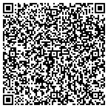 QR-код с контактной информацией организации ИП Ломаева В.В.