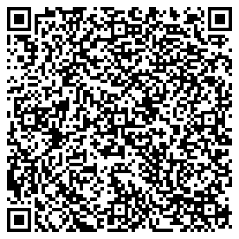 QR-код с контактной информацией организации ЦВЕТЫ ВЕРСАЛЯ