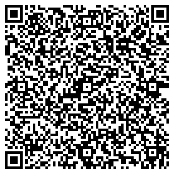QR-код с контактной информацией организации Уралхимэкс
