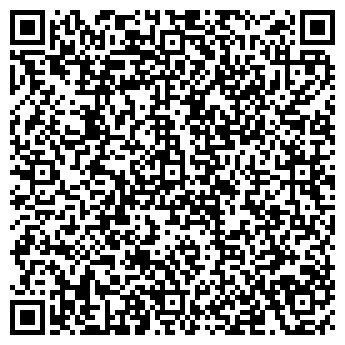 QR-код с контактной информацией организации Продовольственный магазин на ул. Гастелло, 58