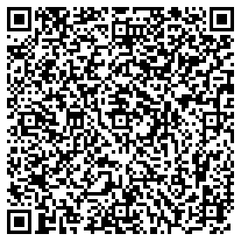 QR-код с контактной информацией организации ЦЕНТУРИОН-ИНФО ЧОП