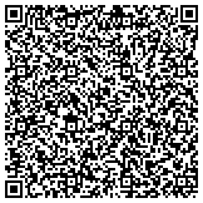 QR-код с контактной информацией организации Салон-магазин "Все для шитья" Хабаровск
