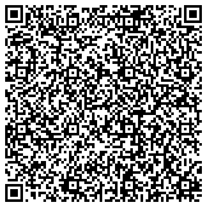 QR-код с контактной информацией организации ПКС, городской компьютерный центр, Пункт приема