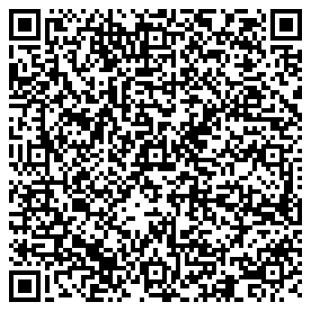QR-код с контактной информацией организации Уралхимторг
