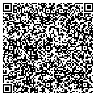 QR-код с контактной информацией организации Танцевальная школа "Infinity"