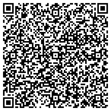 QR-код с контактной информацией организации Ацумари, японский ресторан
