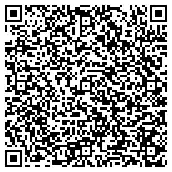 QR-код с контактной информацией организации Алиса