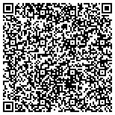 QR-код с контактной информацией организации ИП Хмаладзе З.Г.