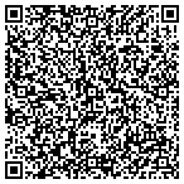 QR-код с контактной информацией организации Артэко Рус