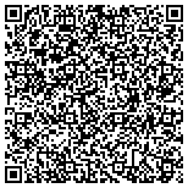 QR-код с контактной информацией организации ООО ДиалогСибирь Плюс