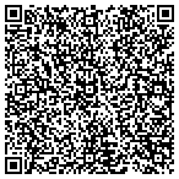 QR-код с контактной информацией организации ООО НовеТехнолоджи-Кузбасс