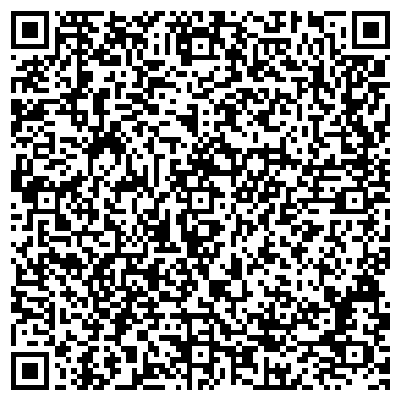 QR-код с контактной информацией организации Калина БАР