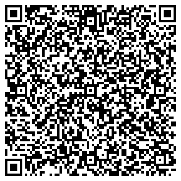 QR-код с контактной информацией организации Алтайская школа большого тенниса