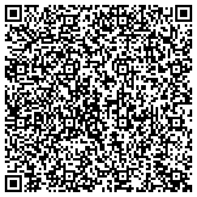 QR-код с контактной информацией организации Жилищный комплекс, саморегулируемая организация, Ставропольский филиал