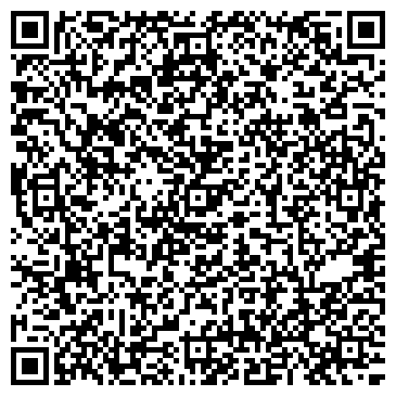 QR-код с контактной информацией организации Бэрдьигэс, продуктовый магазин