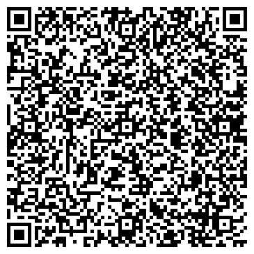 QR-код с контактной информацией организации Extravaganza