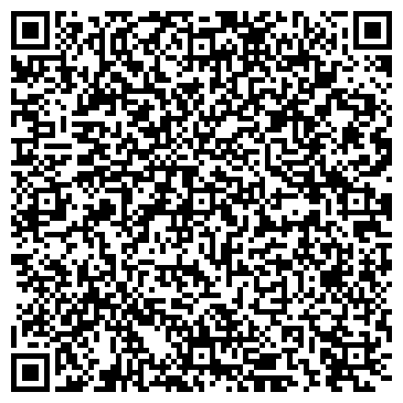 QR-код с контактной информацией организации Торговый центр Вегас