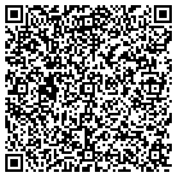 QR-код с контактной информацией организации Стиль-Купе