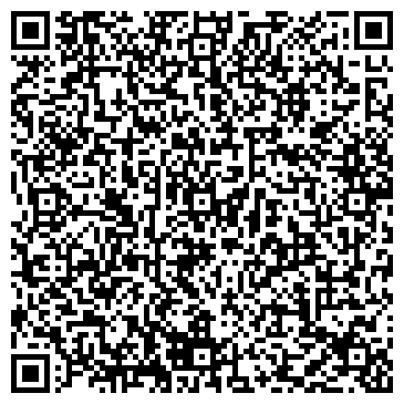 QR-код с контактной информацией организации Рэналь