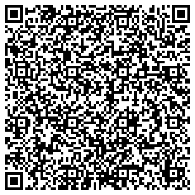 QR-код с контактной информацией организации ООО Ставропольский центр сертификации и менеджмента