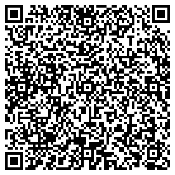 QR-код с контактной информацией организации Кои-Алтай